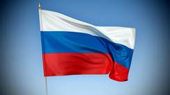 Сводный новостной обзор стратегических проектов и программ субъектов РФ - 2016