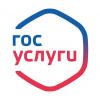 Уважаемые руководители!