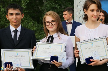IMG_5032.jpg