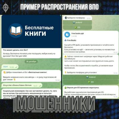 Читать - полезно
