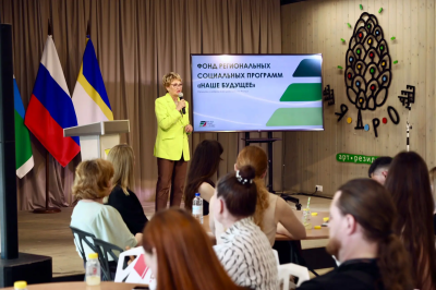 �Бодрофест»: площадка для развития бизнеса