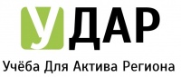 УДАР-2015 УДАР-2015