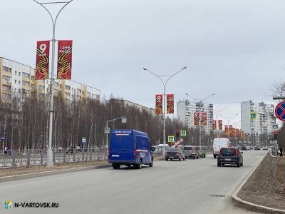 Перекрытие дороги на День Победы 