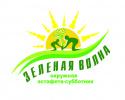 Нижневартовск «накроет» «Зеленая волна» Нижневартовск «накроет» «Зеленая волна»