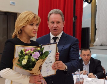 награжжжж