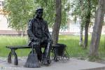 СКУЛЬПТУРА «ДВОРНИК»