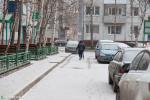 Прием заявок на субсидии для благоустройства дворовых территорий Прием заявок на субсидии для благоустройства дворовых территорий