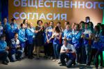 Проекты общественников Нижневартовска способствуют познанию истории Югры Проекты общественников Нижневартовска способствуют познанию истории Югры