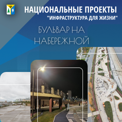 В Нижневартовске формируют волонтерский корпус для помощи в проведении Всероссийского рейтингового голосования В Нижневартовске формируют волонтерский корпус для помощи в проведении Всероссийского рейтингового голосования