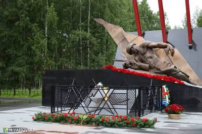 22 июня – День памяти и скорби 22 июня – День памяти и скорби