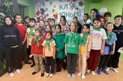 Первый юннатский клуб Первый юннатский клуб