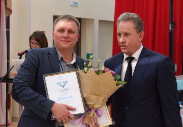 награжжжыв