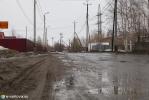 Обновление дорог старой части города Обновление дорог старой части города