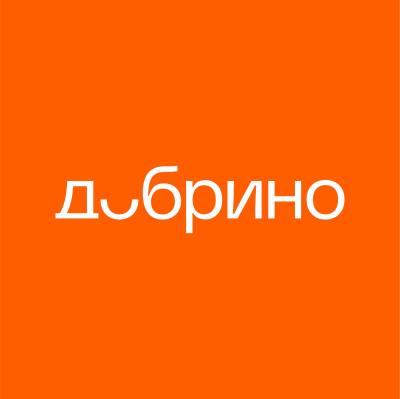 Регистрация на форум "ДОБРИНО" Регистрация на форум "ДОБРИНО"