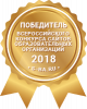 Сайт Детской школы искусств признан лучшим Сайт Детской школы искусств признан лучшим