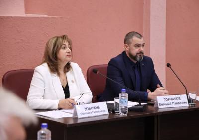 Проведено заседание Общественной палаты города нового состава