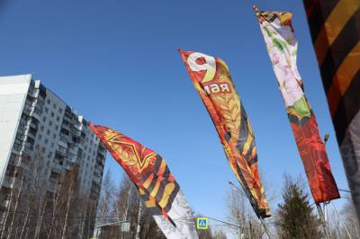 Праздничное украшение города