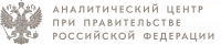 О проведении социологического опроса на тему: «Оценка уровня административной нагрузки на бизнес»