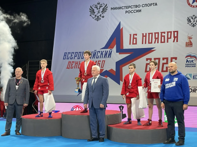 Спортивный триумф