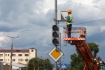 ВНИМАНИЕ РЕМОНТНЫЕ РАБОТЫ! 