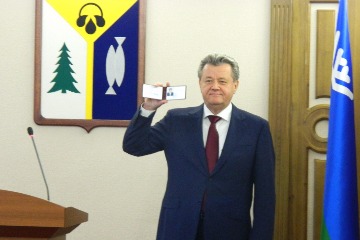 DSCN2478.JPG