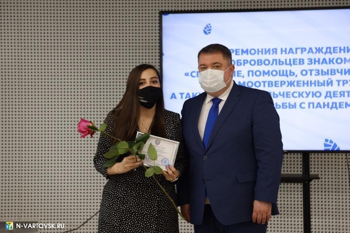 Фотография 13
