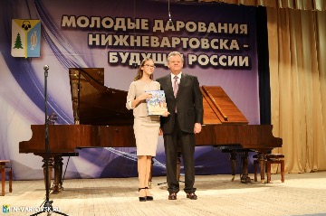 Фотография 15