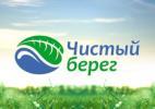 В Югре пройдет экомарафон «Чистые берега Урала» В Югре пройдет экомарафон «Чистые берега Урала»