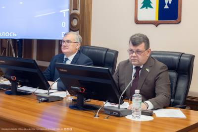 В повестке работы депутатов – трехлетний бюджет Нижневартовска В повестке работы депутатов – трехлетний бюджет Нижневартовска