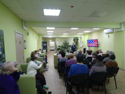 Просветительская лекция для граждан пожилого возраста в рамках проведения Недели качества