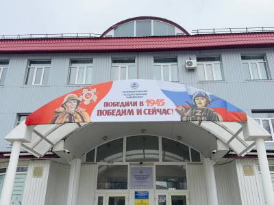 Нижневартовск украшают к празднику