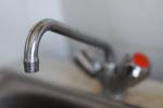 Внимание: отключение горячей воды Внимание: отключение горячей воды