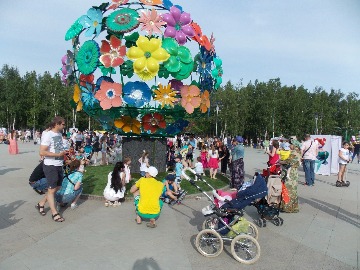 DSCN2366.JPG