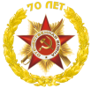 Дорогие ветераны! Уважаемые нижневартовцы! Дорогие ветераны! Уважаемые нижневартовцы!
