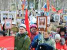 В День Победы состоится акция «Бессмертный полк» В День Победы состоится акция «Бессмертный полк»