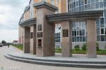 ПАМЯТНЫЙ МОНУМЕНТ ПО ПРОЕЗДУ КУРОПАТКИНА