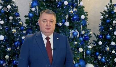 Поздравление главы города Дмитрия Кощенко с Новым годом и Рождеством Христовым Поздравление главы города Дмитрия Кощенко с Новым годом и Рождеством Христовым