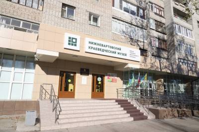 Открытие выставки «Мой Китай: ушу, чай и не только» Открытие выставки «Мой Китай: ушу, чай и не только»
