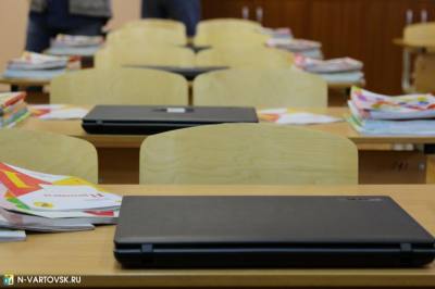 Поделитесь мнением о качестве образования  