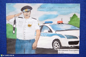 1 (9)