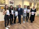 В Нижневартовске подвели итоги конкурса «Сделай правильный выбор» В Нижневартовске подвели итоги конкурса «Сделай правильный выбор»