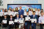 За особые успехи в обучении /ФОТО/