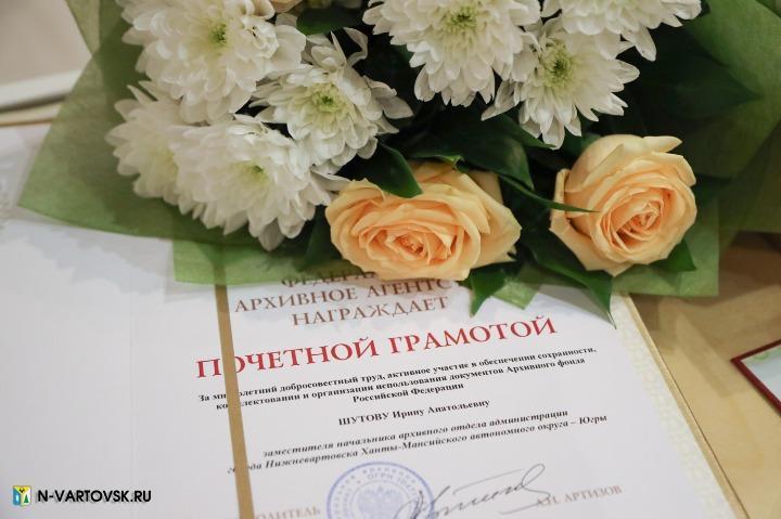 Фотография 11