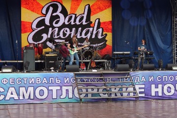 IMG_2680.JPG