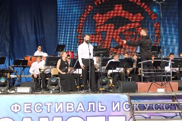 IMG_2649.JPG