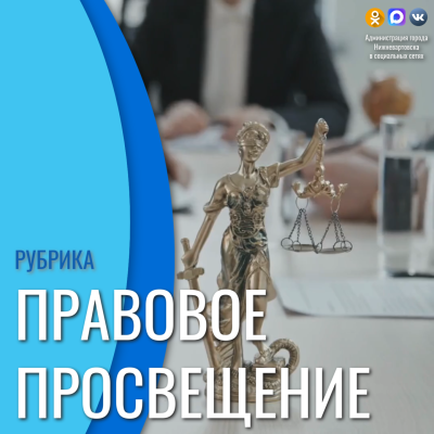 Кто вправе получить Югорский семейный капитал?