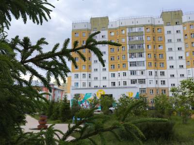Примите участие в опросе на тему охраны окружающей среды Примите участие в опросе на тему охраны окружающей среды
