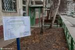 Во втором микрорайоне пройдет «Марафон благоустройства»