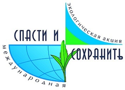 II Слёт эковолонтёров Югры пройдёт в Нижневартовске II Слёт эковолонтёров Югры пройдёт в Нижневартовске