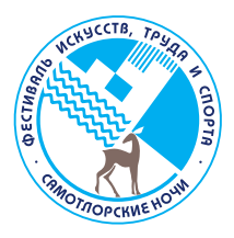 Время белых ночей